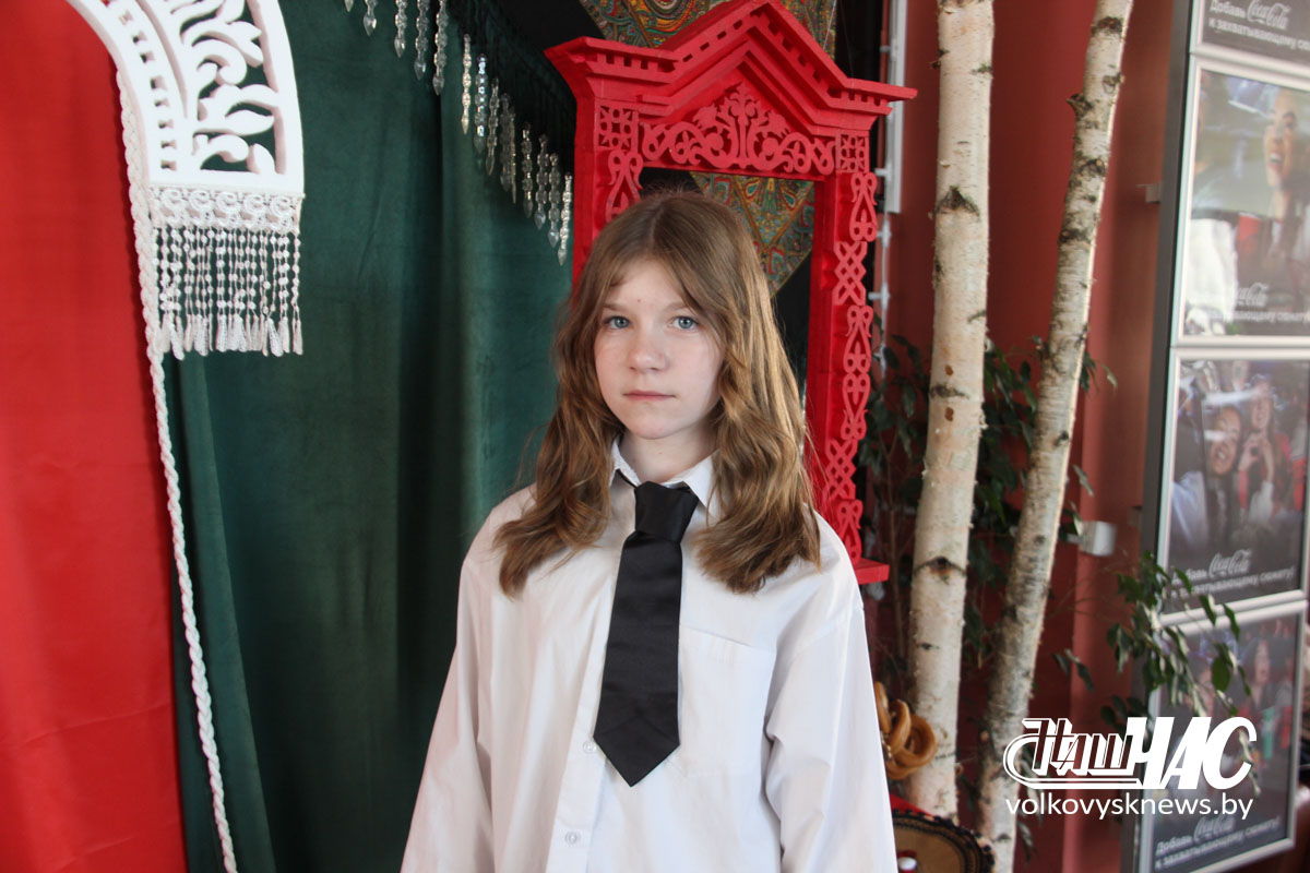 Елизавета (1)